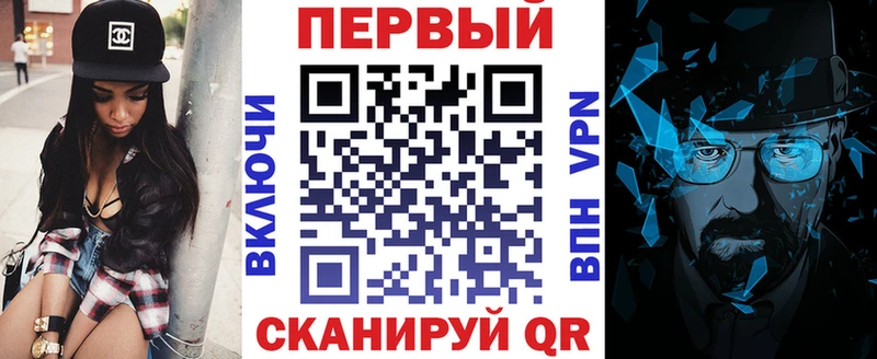 АМФ 97%  Воткинск 