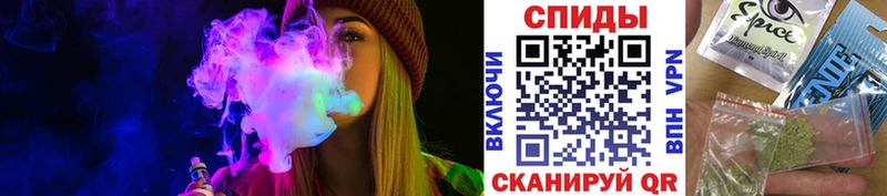 Бутират буратино  где купить   Воткинск 