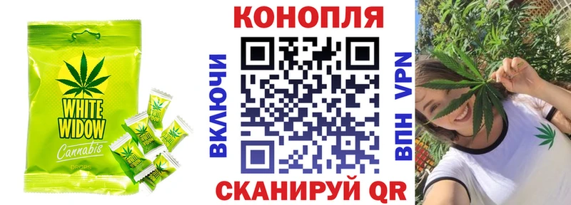 где купить наркоту  Воткинск  Еда ТГК конопля 