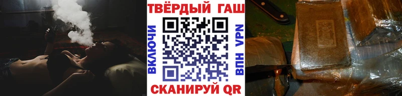 Гашиш AMNESIA HAZE Воткинск