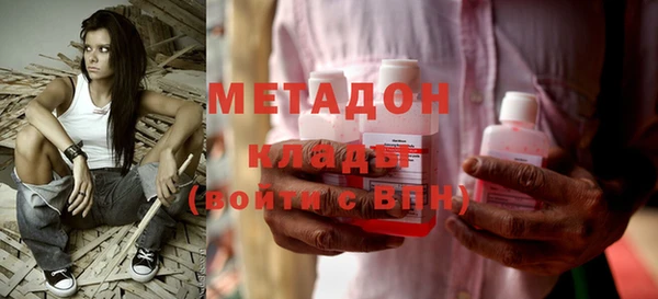 спиды Абинск