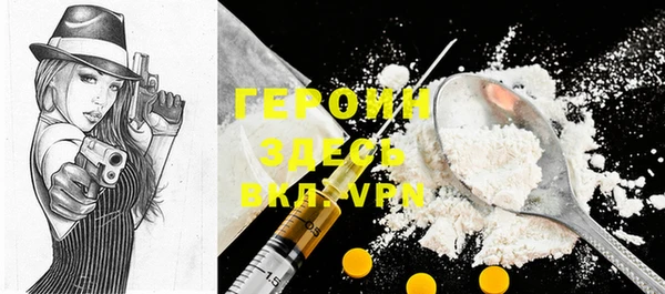 метадон Алзамай