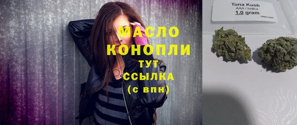 метадон Алзамай