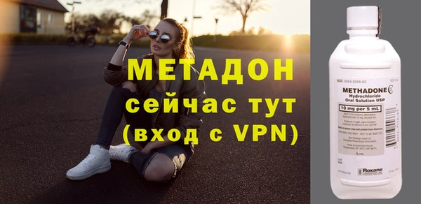бутик Остров