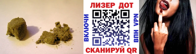 даркнет сайт  Воткинск  Лсд 25 экстази кислота 